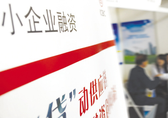 汕尾招商银行抵押贷款最长可以贷20万